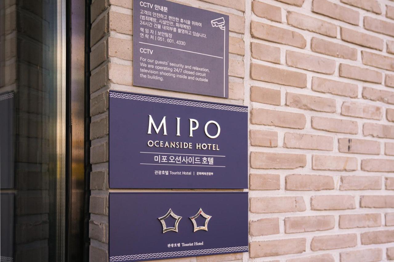 Mipo Oceanside Hotel Busan Esterno foto